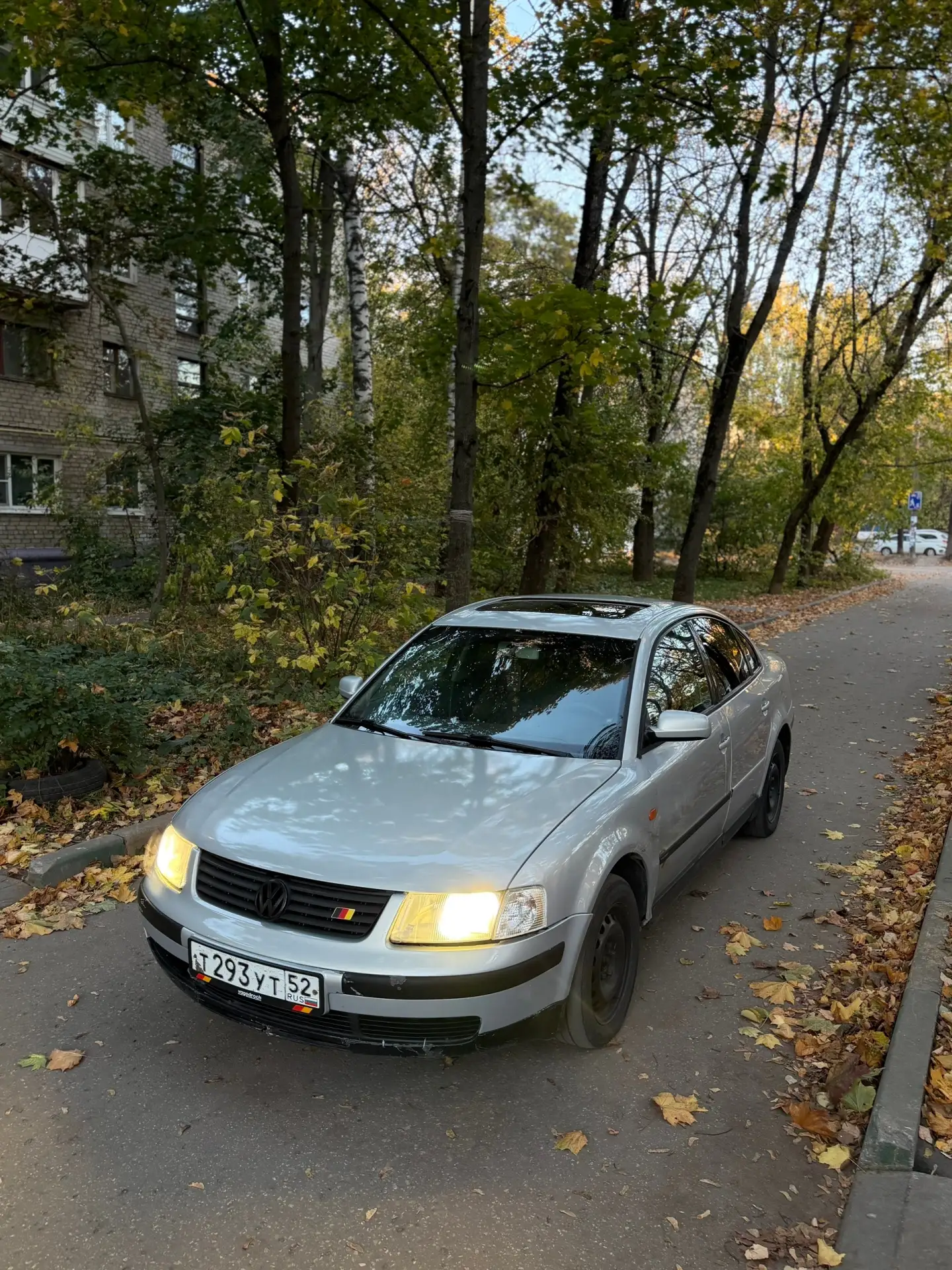 Цена 150.000₽ торг есть