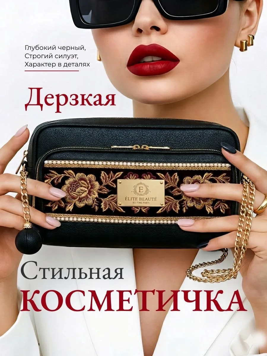 3️⃣0️⃣0️⃣ #сумки

🟩 ДИЗАЙНЕР https://t.me/Tatiana_vol