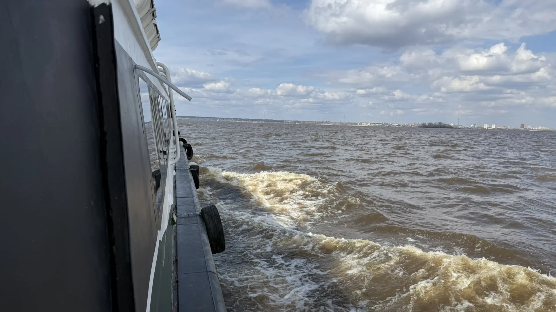 🌊⛴️