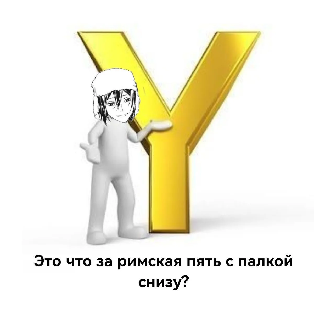 Все наши каналы