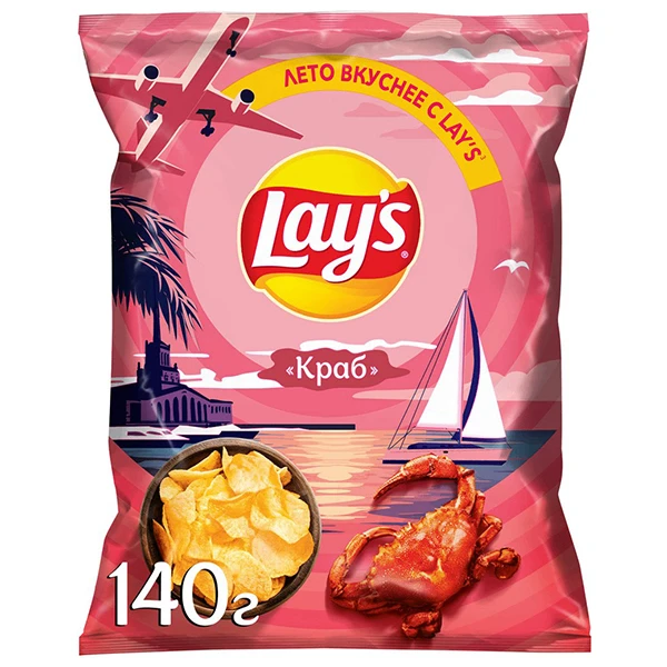 🍿 ЧИПСЫ LAY'S КРАБ 140Г – 139.90₽/УП. (УП. 19 УП.)

В ассортименте:
• Хрустящие чипсы с пикантным в