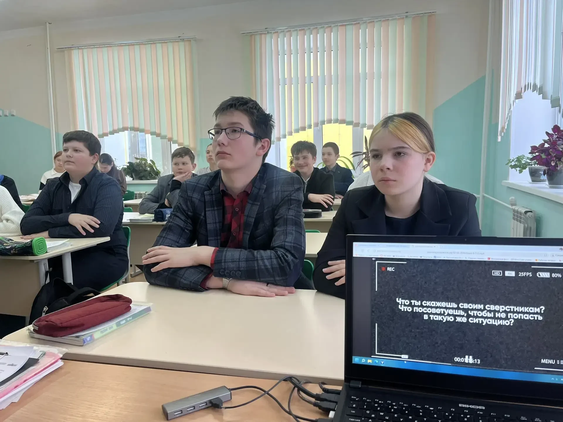 РАЗГОВОРЫ О ВАЖНОМ Сегодня, 2 марта, на Разговорах о важном мы говорили на очень актуал...