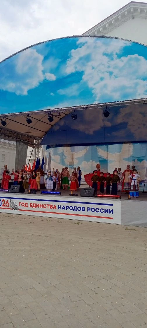 Цимлянский район отмечает День России