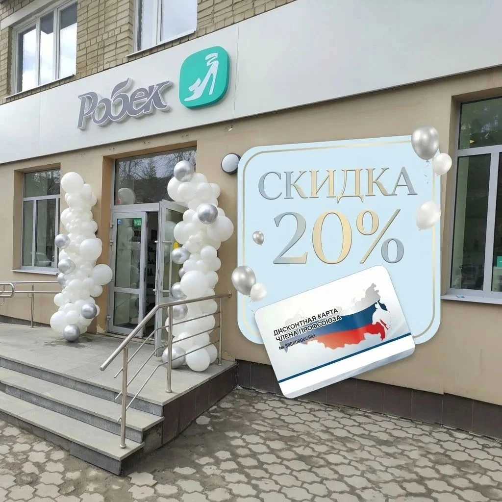 🍁 За окном — новый сезон. Время, когда так хочется свежих красок, новых ощущений и, ко...