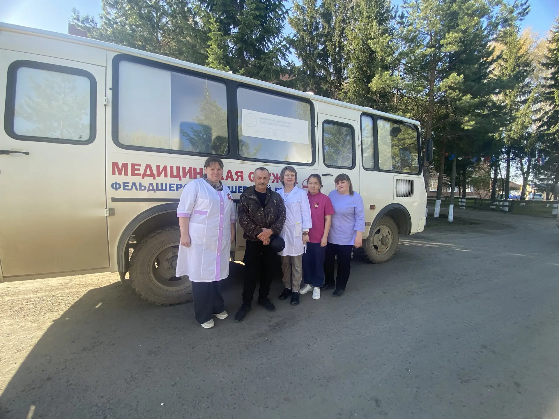 🚑Выездная бригада продолжает свою работу выездов в отдаленные населенные пункты нашего...