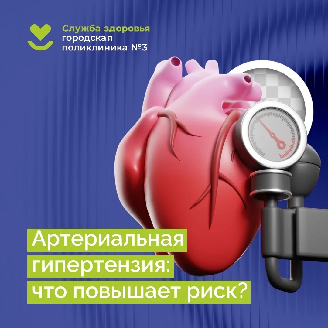 Повышенное давление часто долгое время никак себя не проявляет.