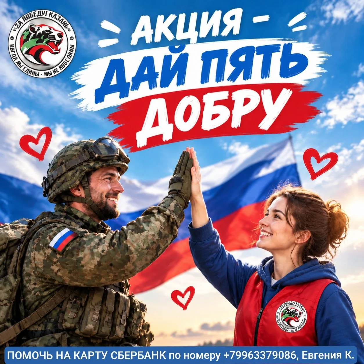 ❤️Друзья, сегодня пятница, а значит у нас проходит традиционная