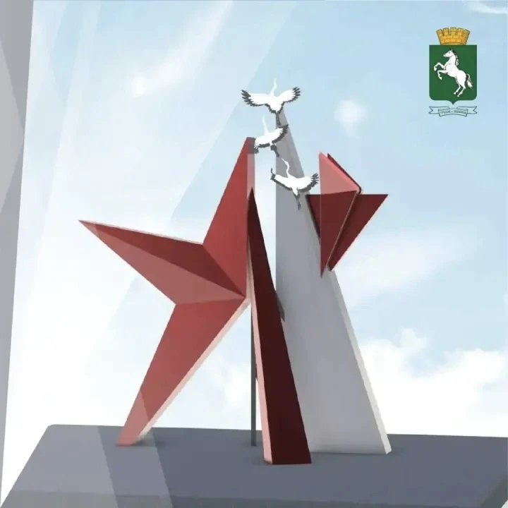 ⭐️В Сквере ветеранов на ул. Мюнниха появится памятник героям Отечества

Как сообщил мэр Томска Дмитр