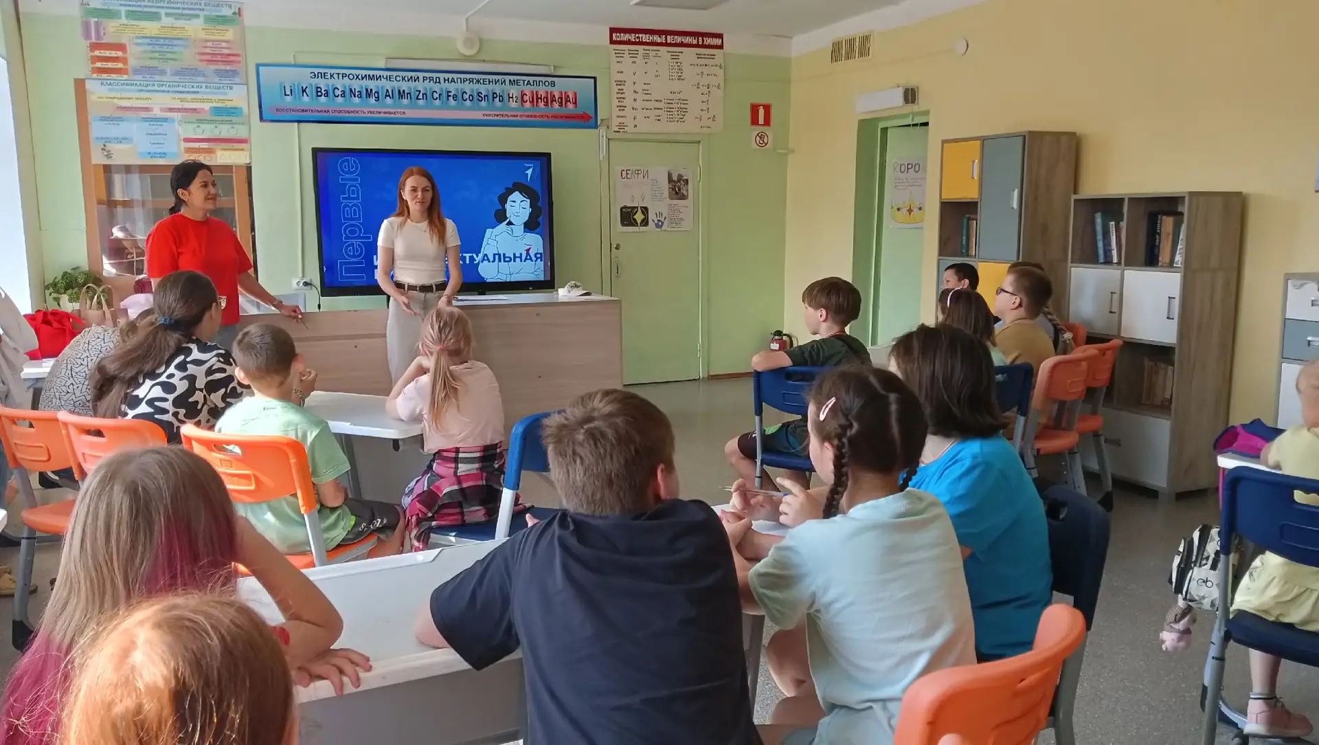 ☝❗ Интеллектуальная игра в нашем школьном лагере!