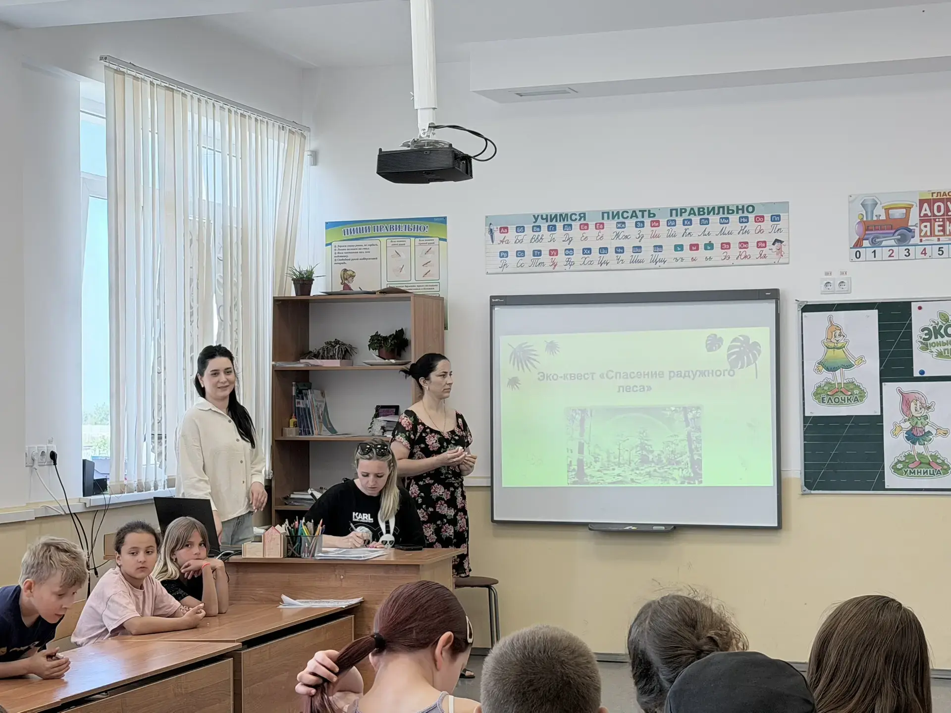 В нашем детском пришкольном лагере "Остров сокровищ" состоялся необычный и очень важный...