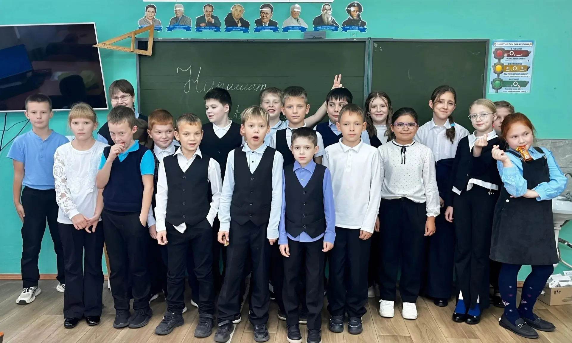 ОДИН ДЕНЬ ИЗ ЖИЗНИ 3 "Б" КЛАССА 🏫