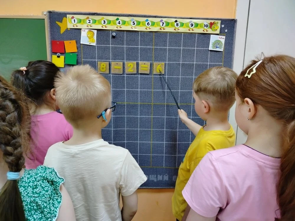 Математика сопровождает нас всю жизнь. Чем раньше ребёнок поймёт и усвоит азы математики, тем лучше.