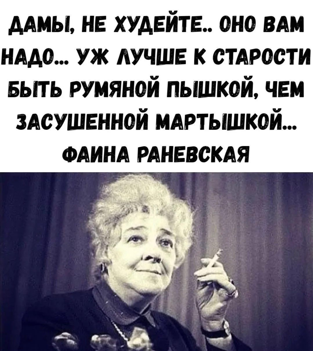 Подпишись ❤️
