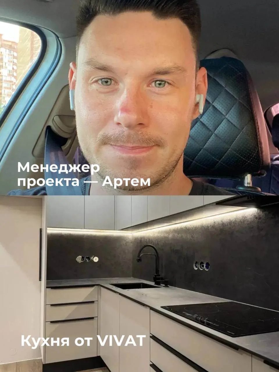 Кухня до потолка – решение, о котором не жалеют ✨