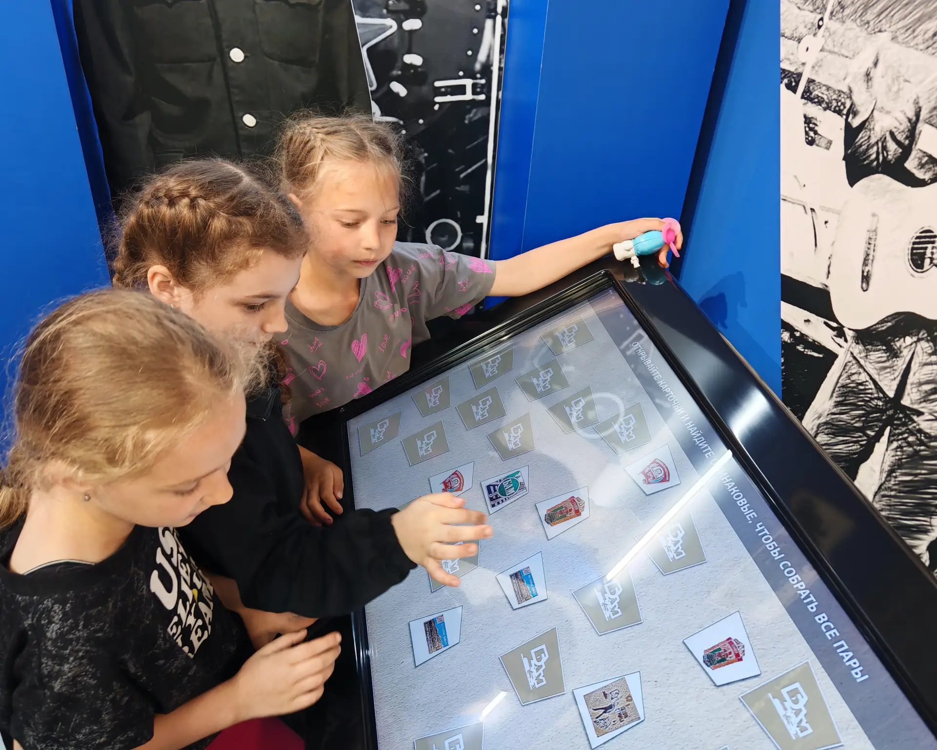 УРА!!! Каникулы!!! Все в музей! Подробности на сайте https://museum-uk.ru/news/letnie-kanikuly-vremy
