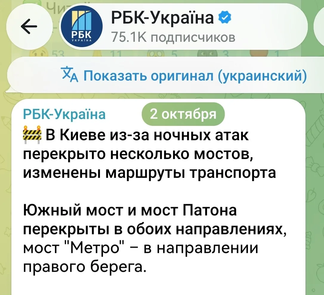 А еще вечером комментаторы фыркали из-за слишком слабой мощности прилётов и сетовали на...