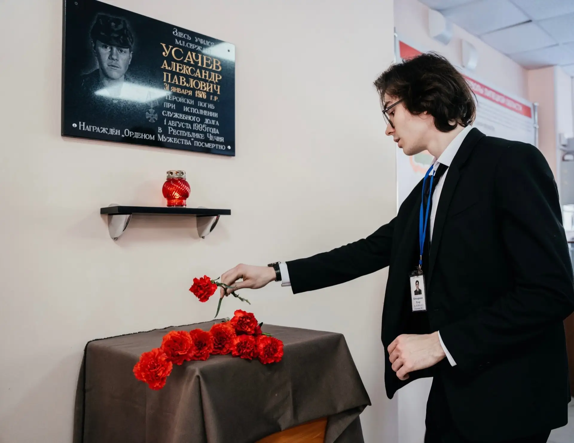🕯 День памяти Александра Усачёва  2 февраля 2026 года в КИИМО прошла линейка памяти, посвящённая дню