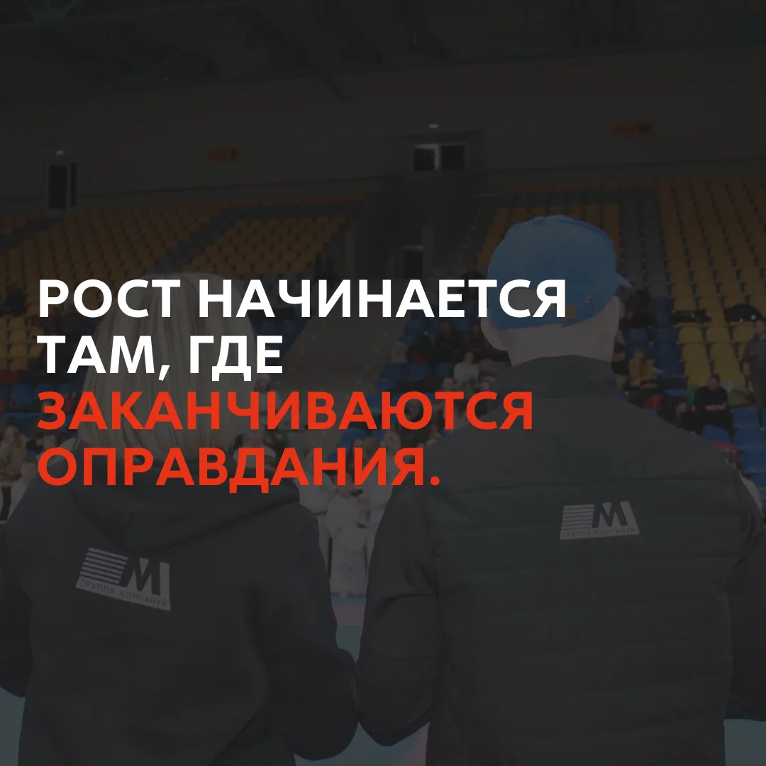 #клининг