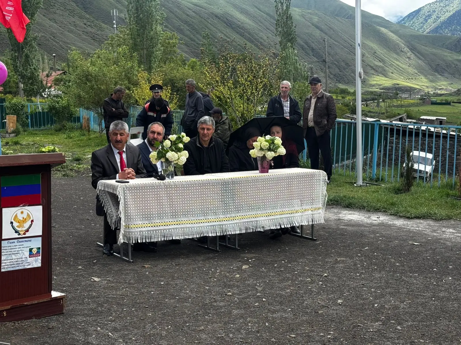Дорогие ребята, уважаемые учителя и родители!
