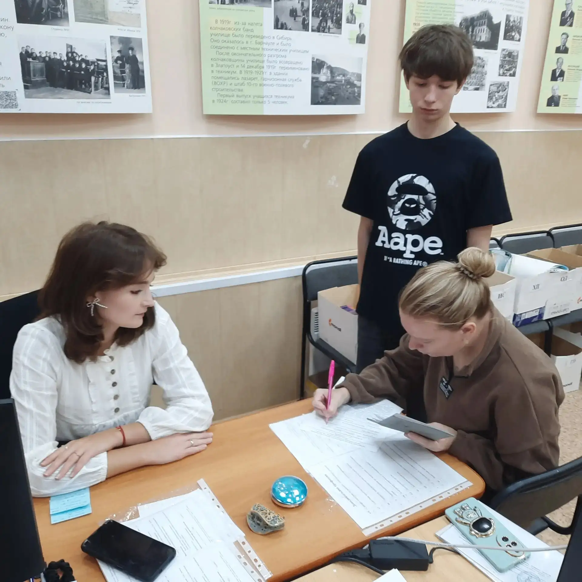 Медиа публикации