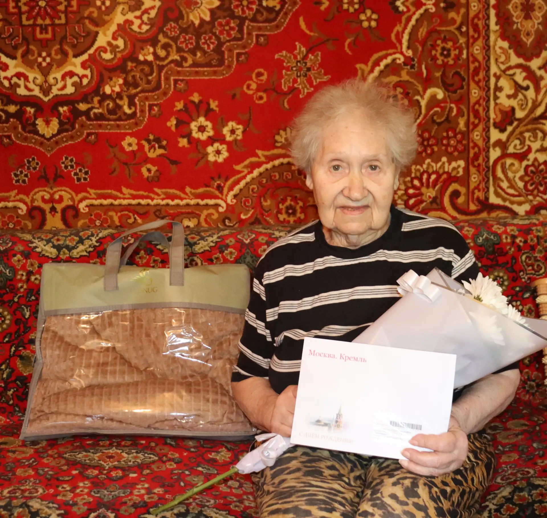 💐Жительница Антрацита Лидия Ивановна Колесникова отметила 94‑й день рождения и получила по этому сл