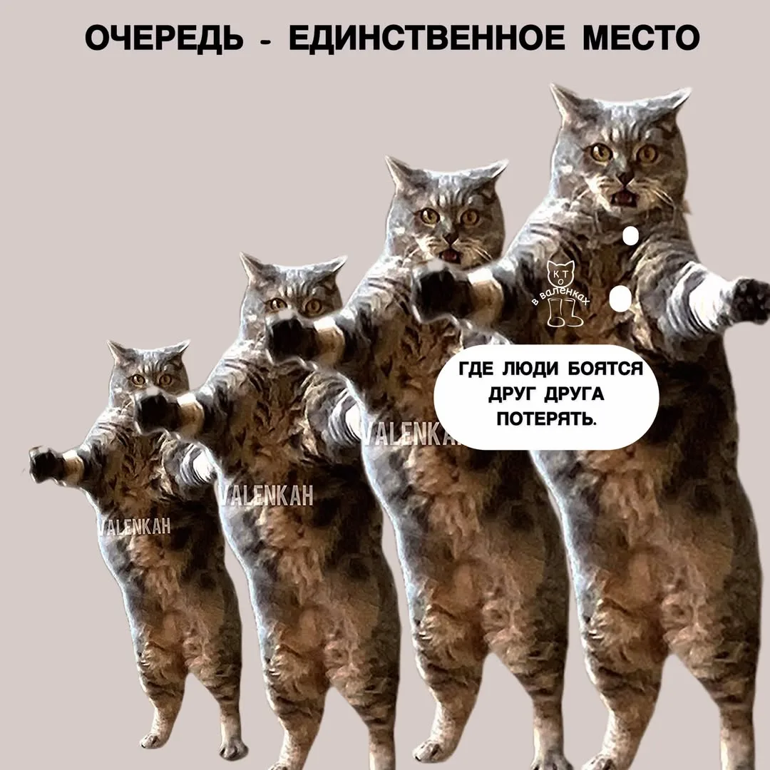 💞НеПросто Открытки💌

😜