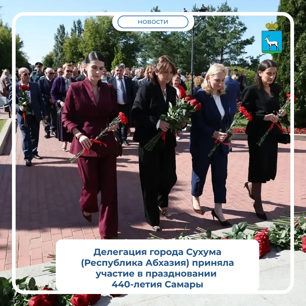 👥 Гости посетили этнопарк дружбы народов, выставку-ярмарку «Сделано в Самаре», прогуля...