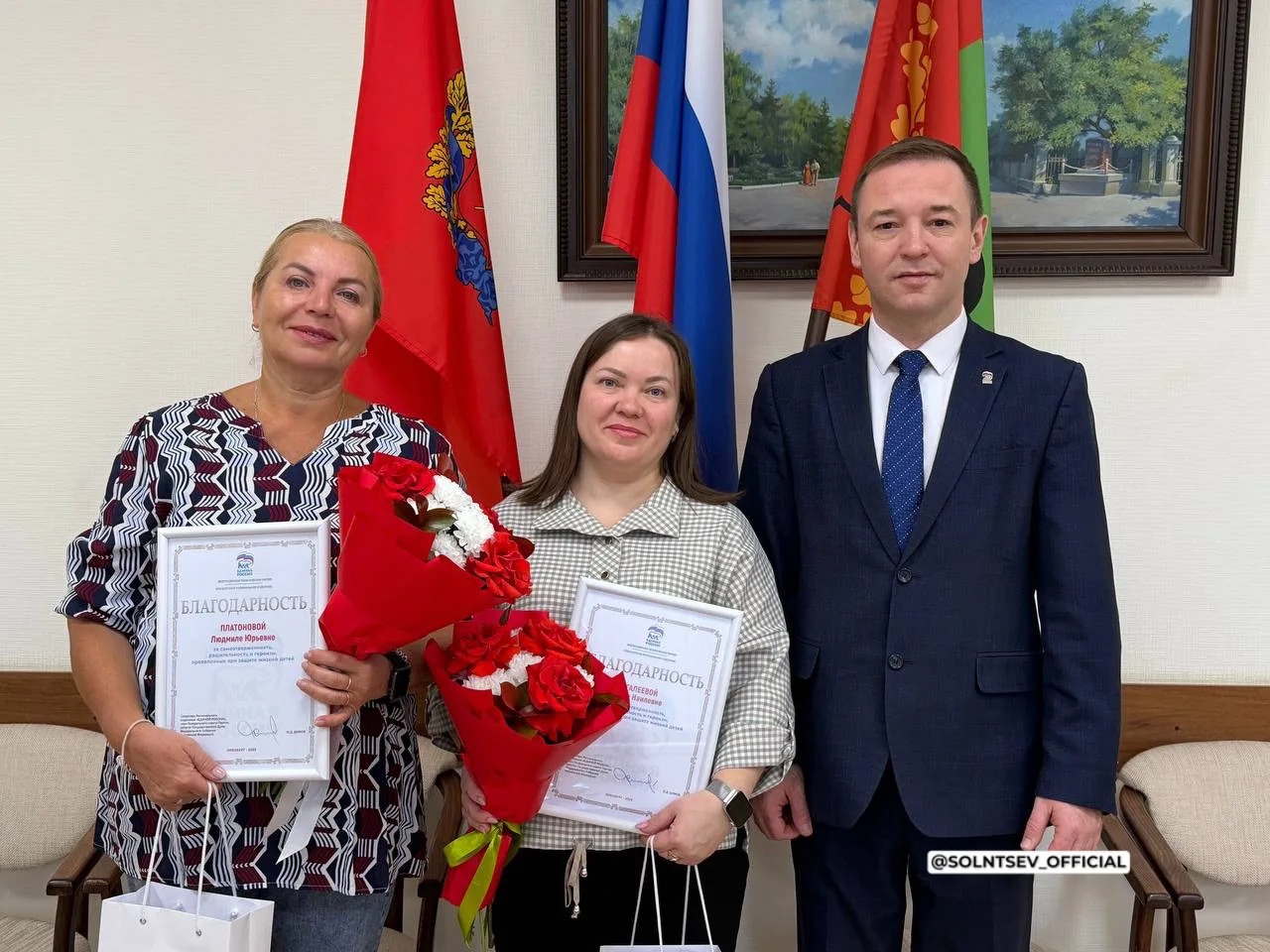 Сегодня по моему поручению глава Бугуруслана Дмитрий Сергеевич Дьяченко встретился с во...