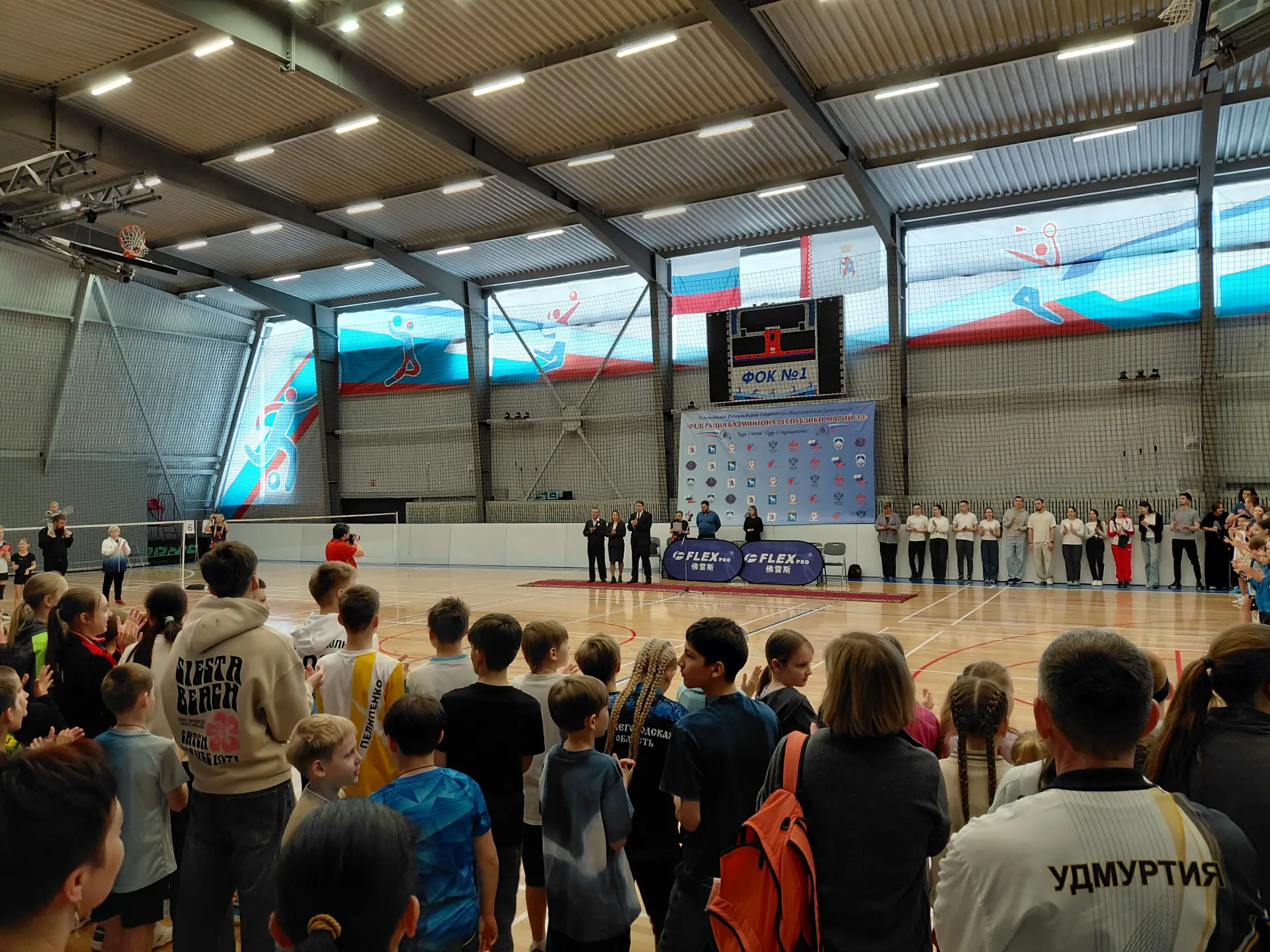 🙌 Сегодня в Йошкар-Оле — настоящий праздник спорта и юношеского азарта! В нашей столице стартовали В