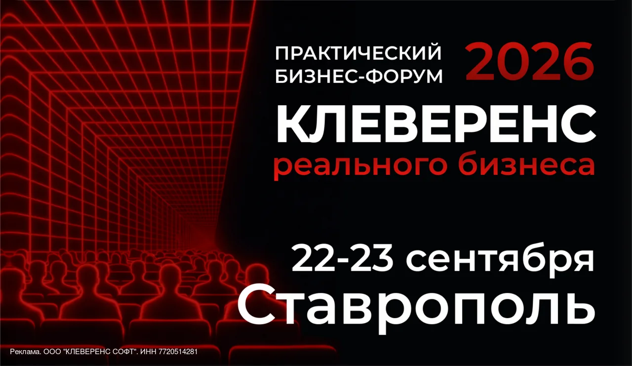 Изображение 1 к публикации «1777 Новости | Ставрополь и Ставропольский край»