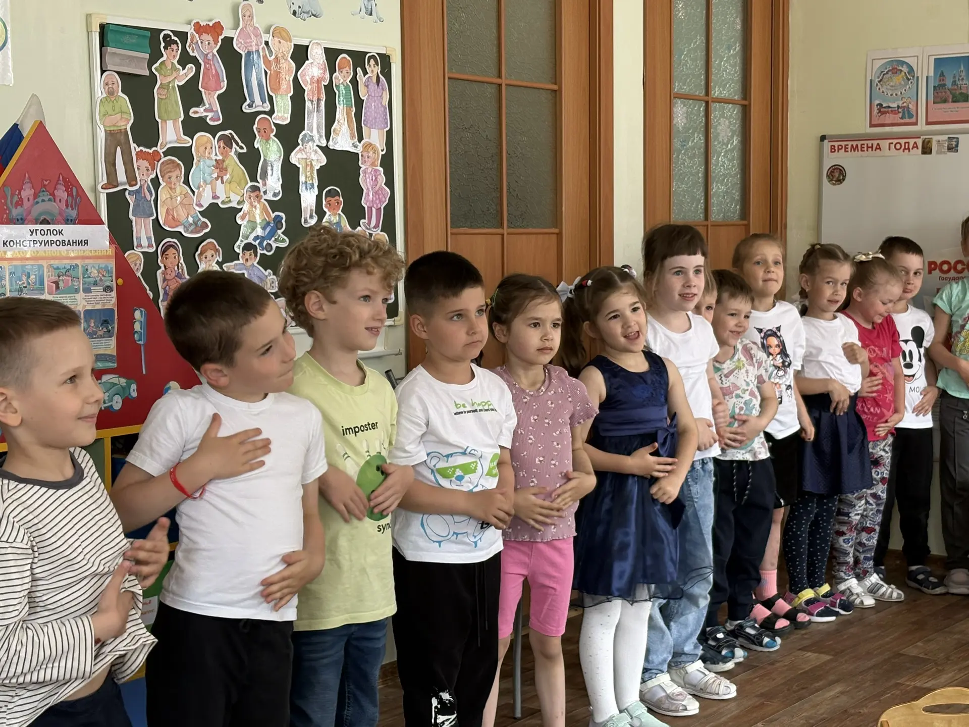 А вы знаете, как правильно злиться? 😤

Наши воспитанники теперь точно знают! А помогла им в этом пе