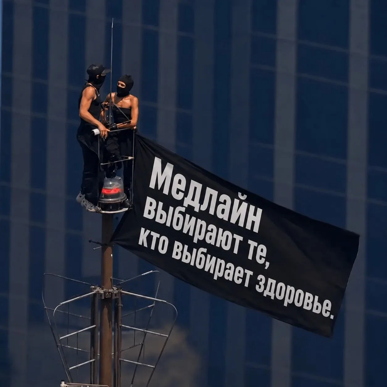 В мире, где так много советов и быстрых решений, мы напоминаем: настоящее здоровье — это работа проф