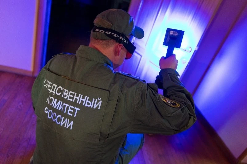 ❗️Экспертиза выяснит причину внезапной смерти 12-летнего мальчика в Уссурийске

Следственные органы 