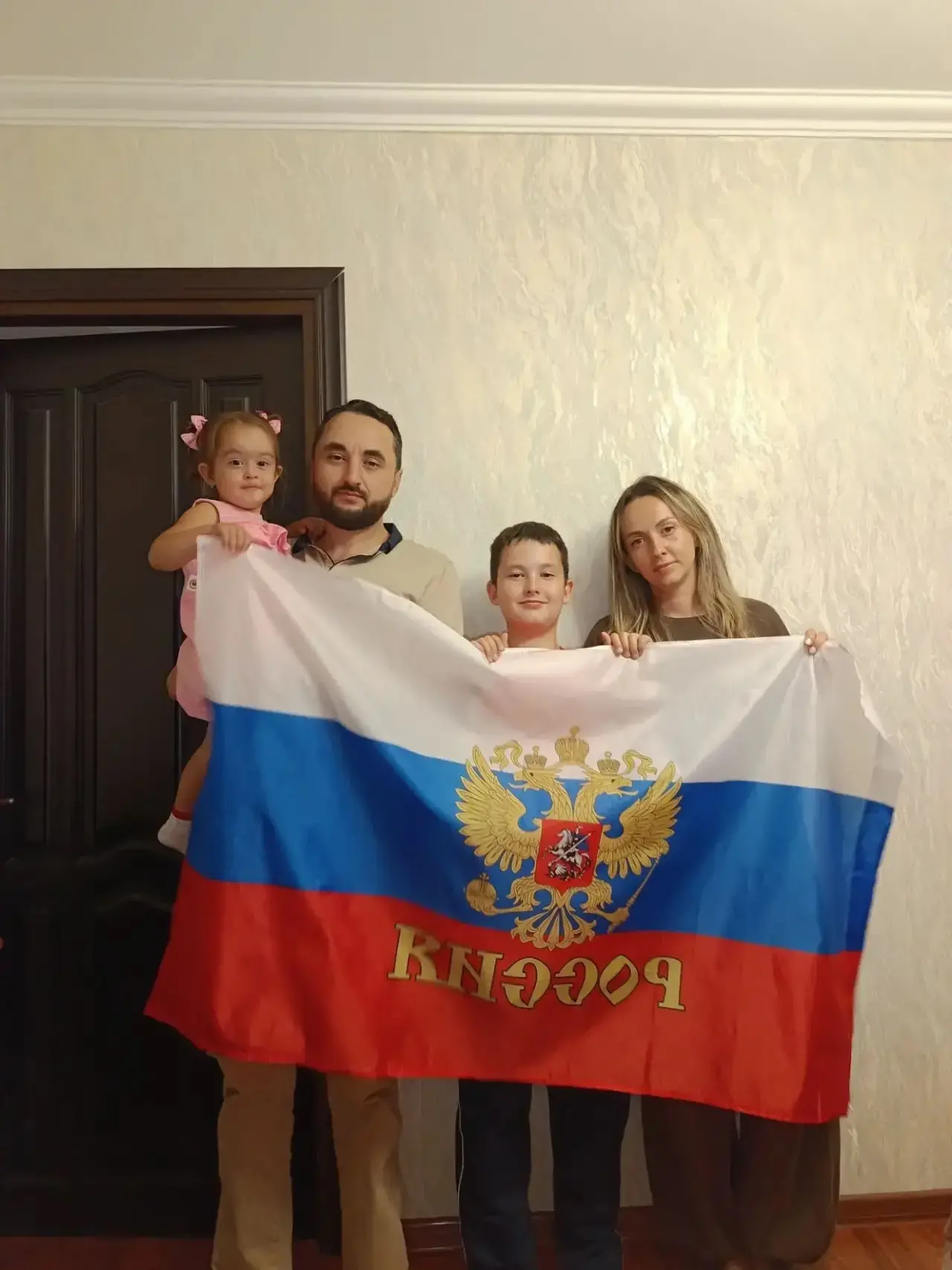 🇷🇺 С Днём Государственного флага Российской Федерации!