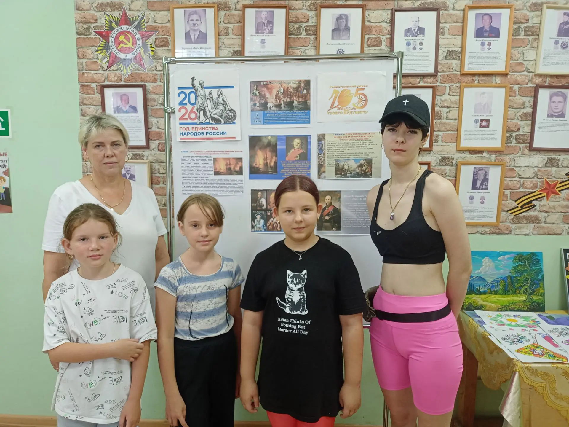 7 июля - День воинской славы России — День победы русского флота над турецким флотом в Чесменском ср
