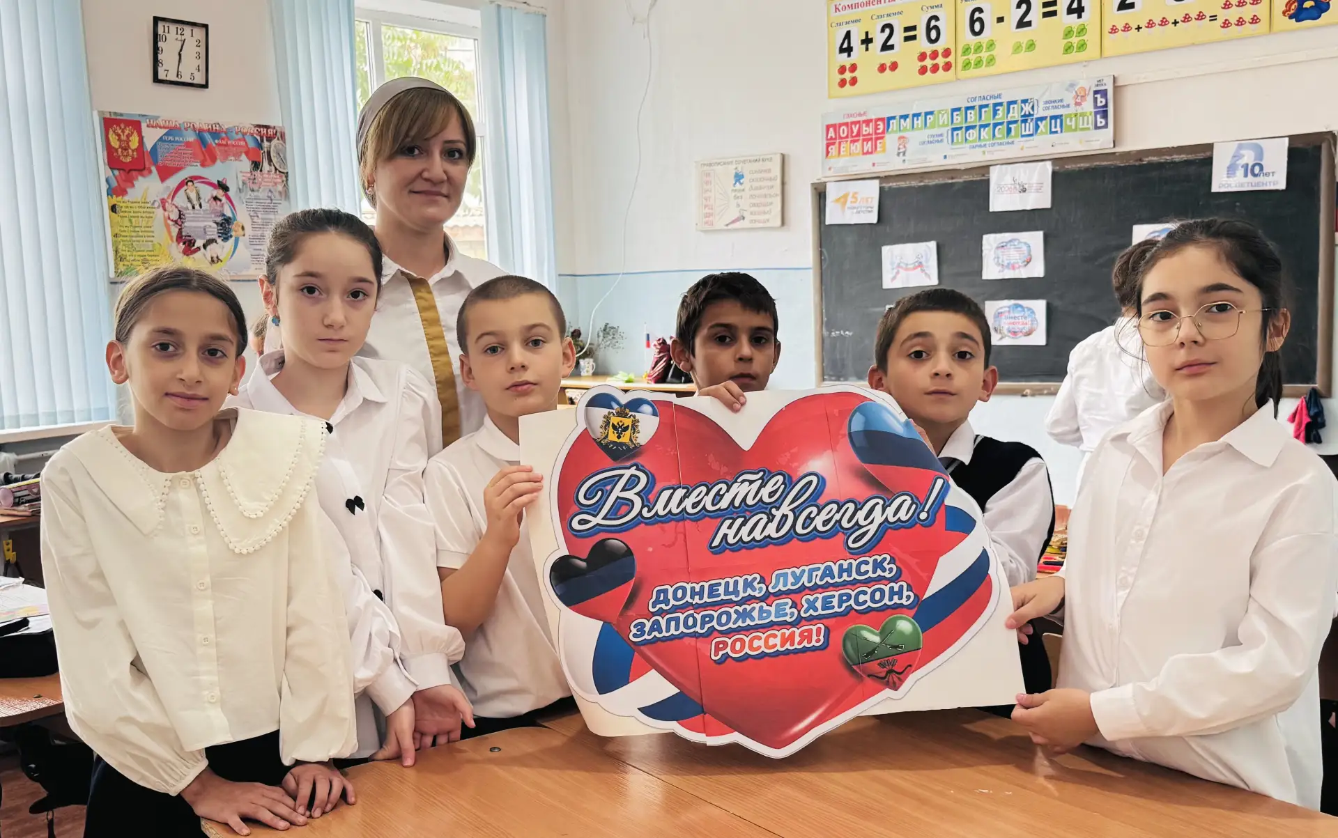 В единстве — наша сила! 🇷🇺❤️В преддверии важной исторической даты в МБОУ «СОШ №2 п.Ма...