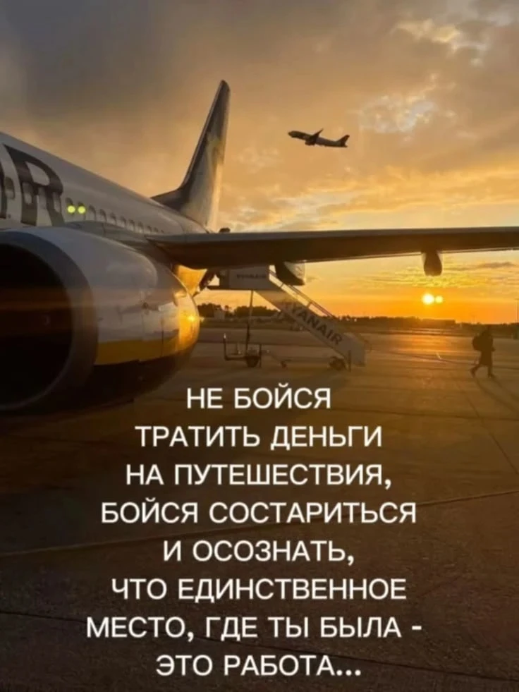 Вам не сложно мне приятно😉