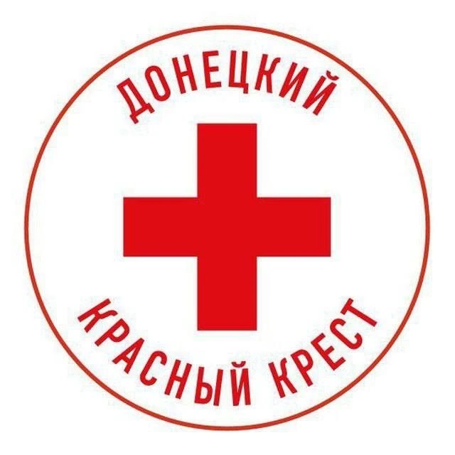 📢 ВАЖНО: ФИНАНСОВАЯ ПОМОЩЬ СЕМЬЯМ С РАЗРУШЕННЫМИ ДОМАМИ