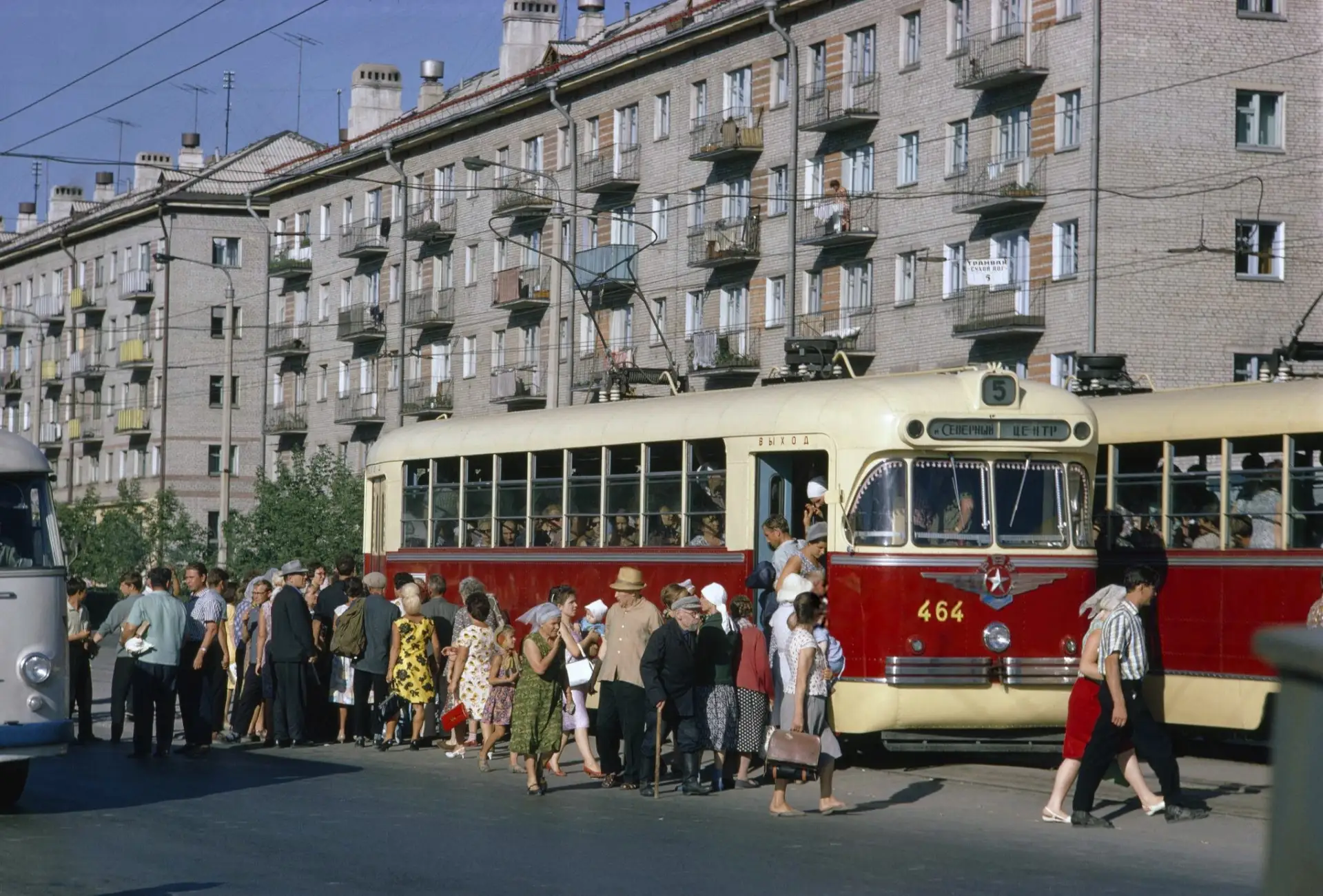 Пересечение Богдана Хмельницкого и Учительская. Фото Дин Конгер, 1967г.
