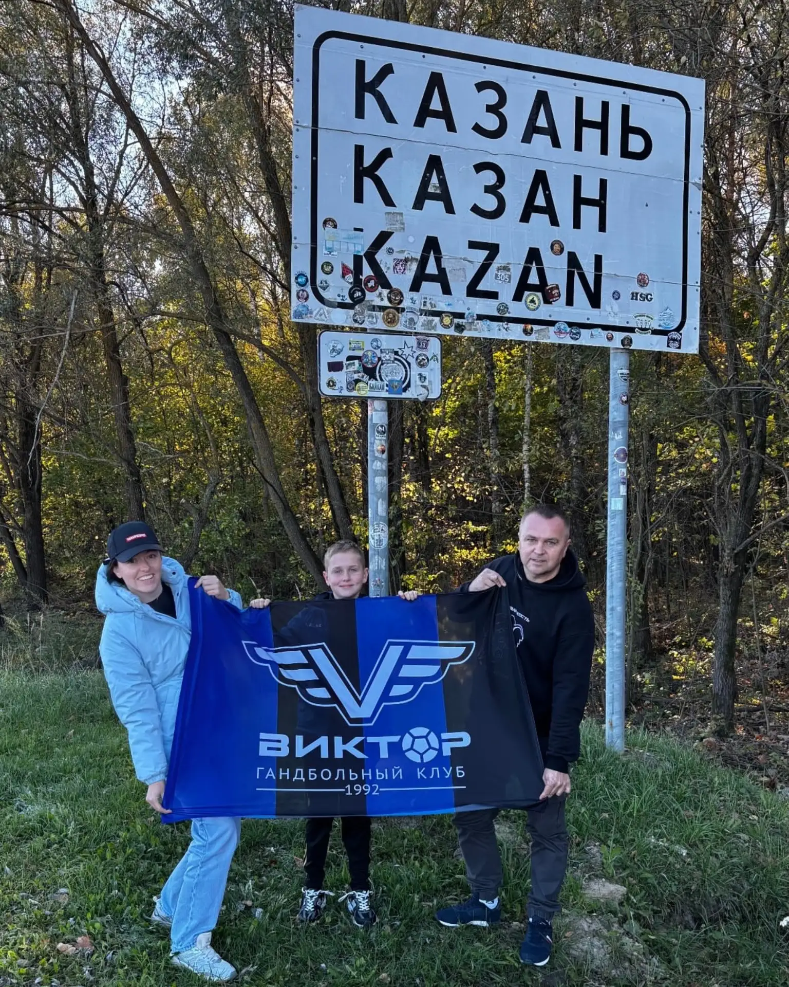 Продолжаем наблюдение!