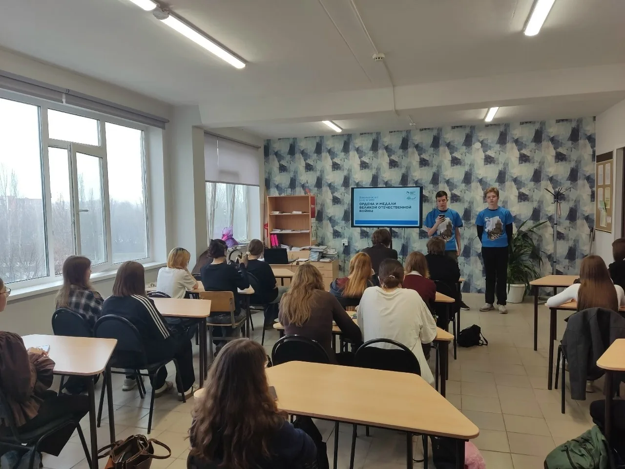 Символы мужества🎖️  📌 За каждым орденом или медалью Великой Отечественной войны стоит не только стра