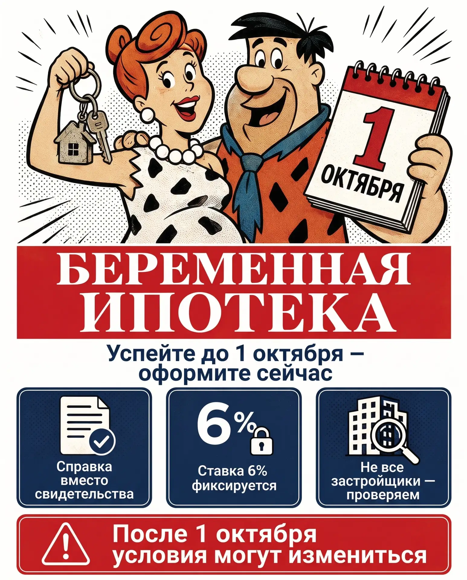 Листаем сегодня ленту, смотрим на нарядных первоклашек и думаем: как же быстро они растут.