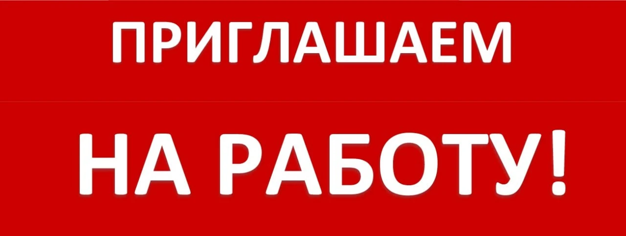 На рыболовное судно, предназначенное для морского ярусного лова рыбы (ярусолова), на пе...