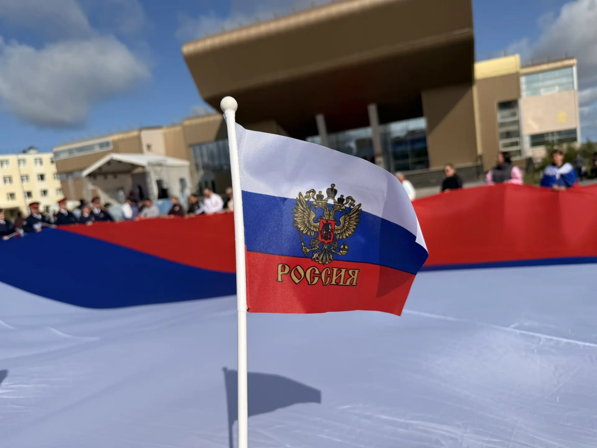 22 августа — День Государственного флага России! 🇷🇺 Белый, синий, красный — цвета наш...