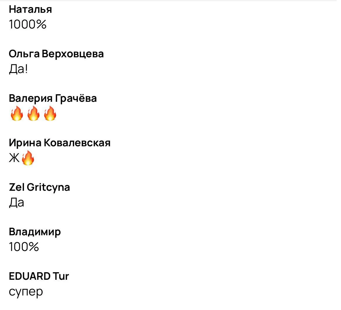 Вчерашний эфир по ИИ получился огонь 🔥

Показал все нейронки, как оплачивать и как их применять в ж