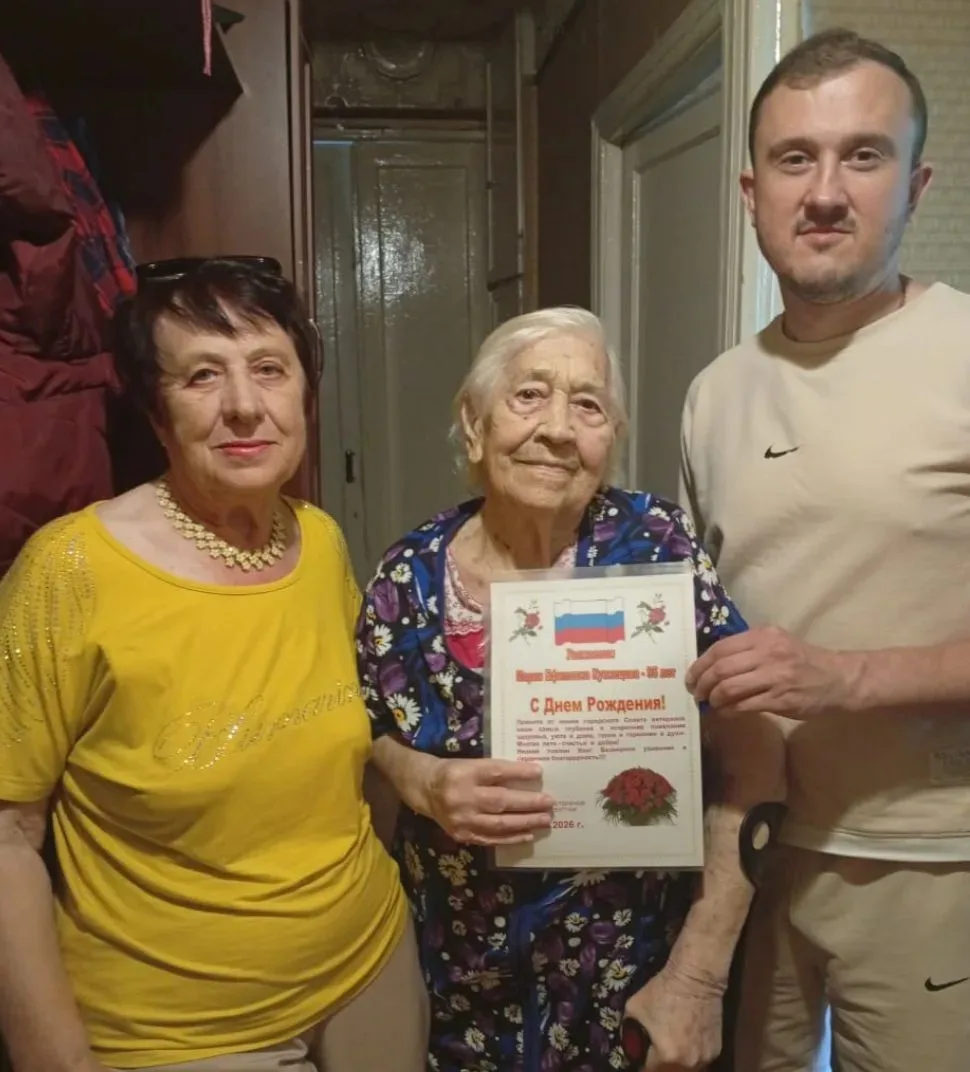 Активисты Совета ветеранов поздравили ессентукскую труженицу тыла  Марию Ефимовну Кузне...