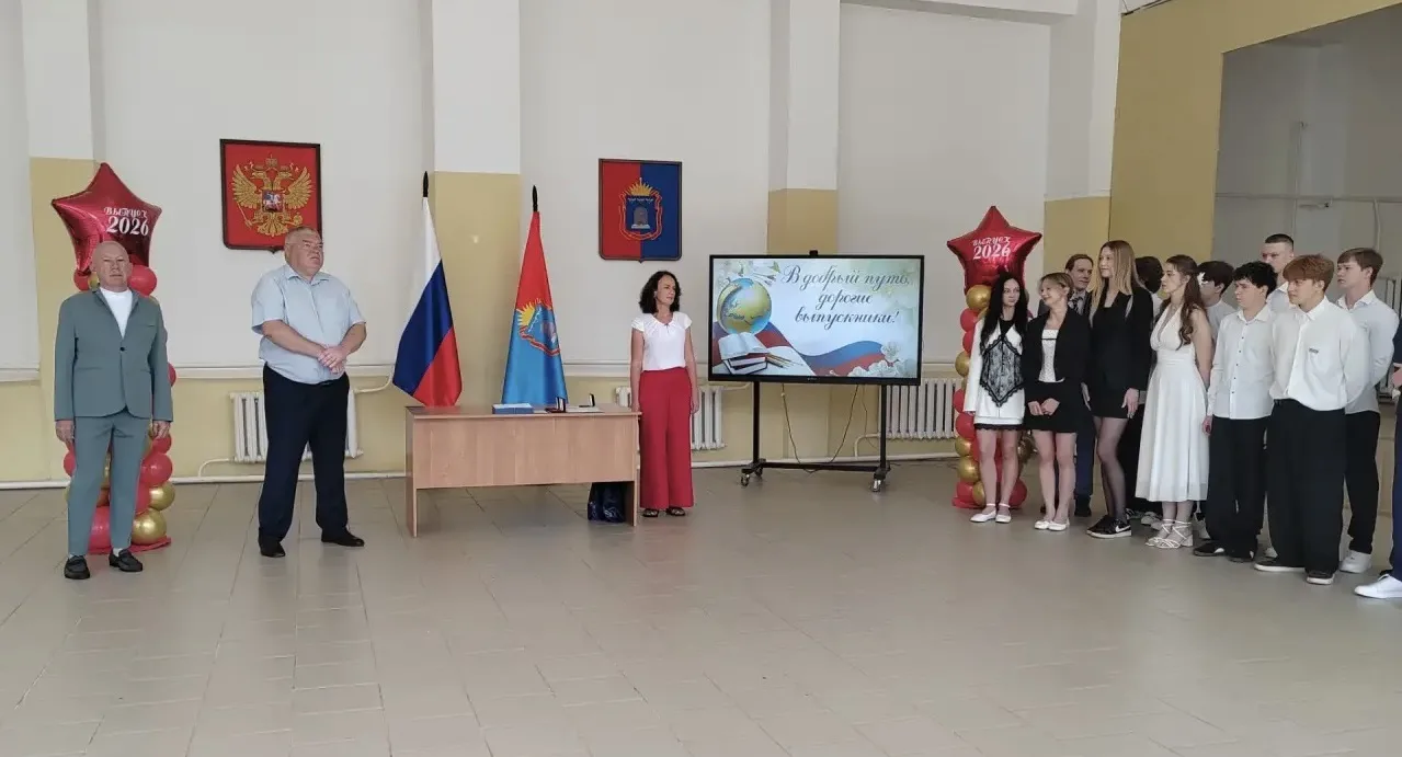 Вручение аттестатов выпускникам 11 классов! 🎓
