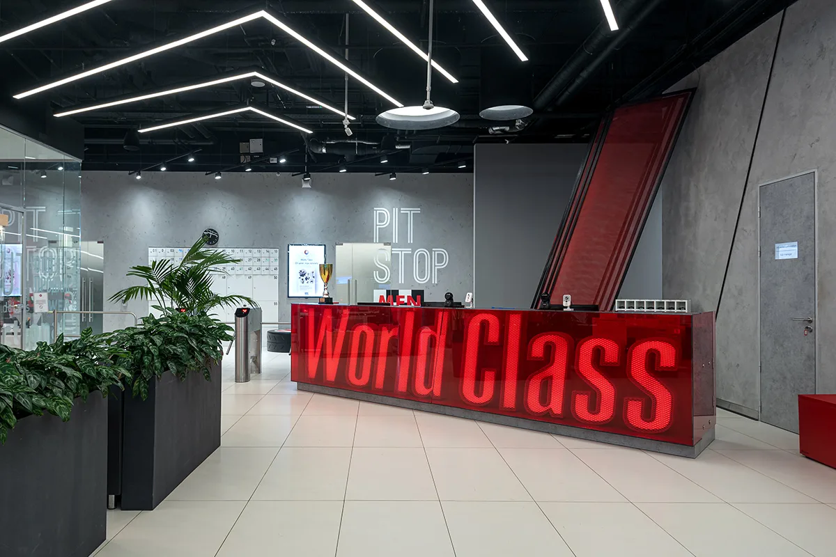 Приобретение абонементов на занятия в клубах «World Class»