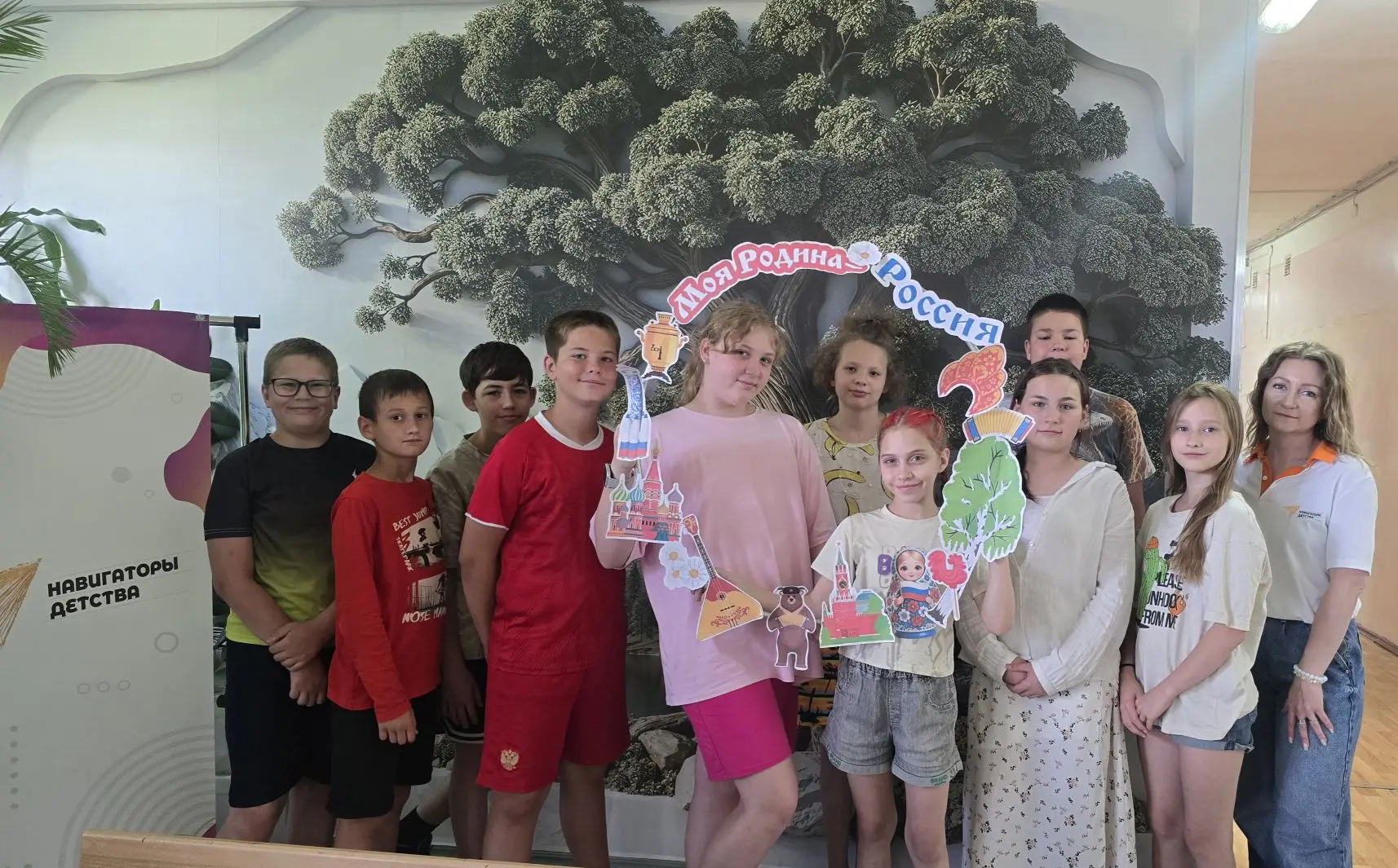 Путешествие по «Коду России»!

В рамках всероссийской акции «Родиной горжусь» в нашем школьном лагер