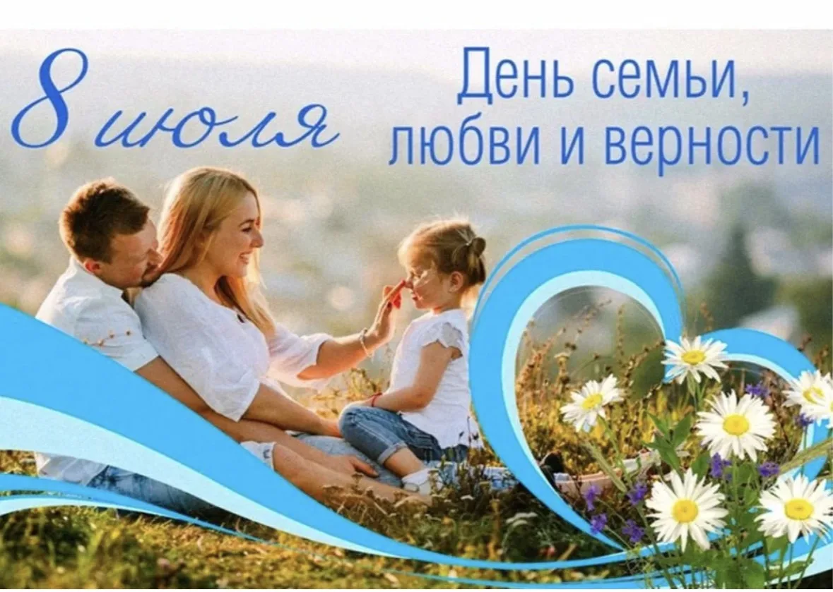 Дорогие ученики, родители и коллеги!